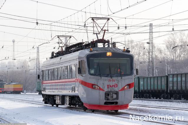 Вагон - салон (болталка)