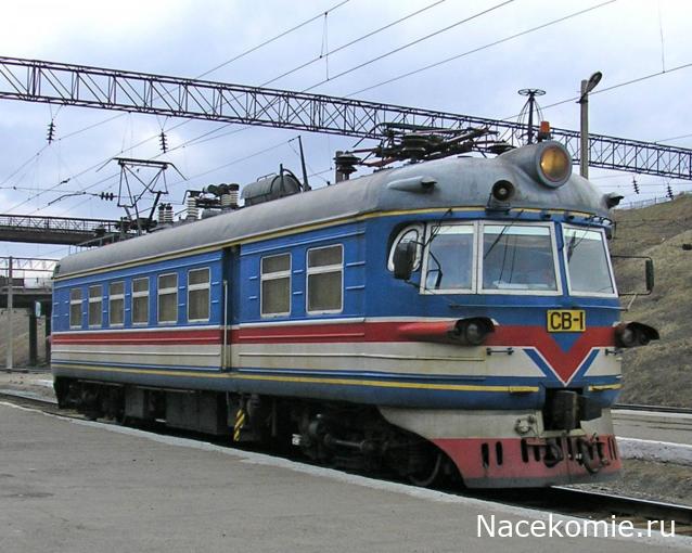 Вагон - салон (болталка)