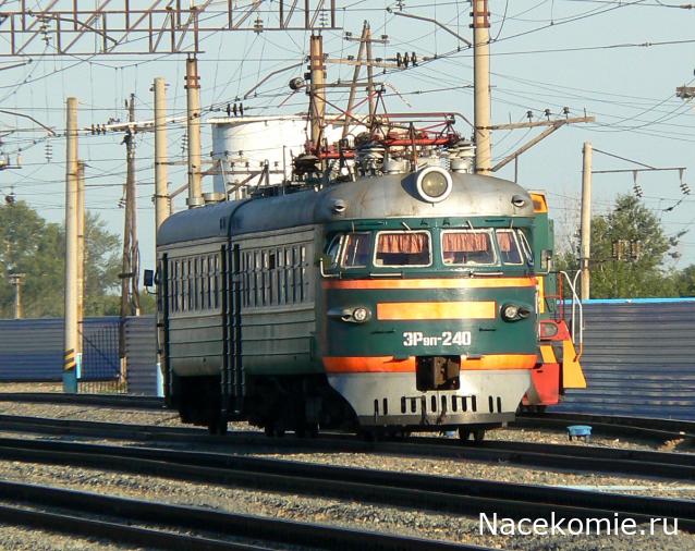 Вагон - салон (болталка)