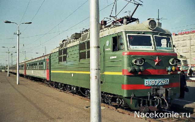 Наши поезда №10 - Автомотриса АЧ2