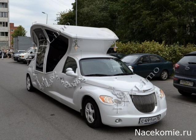 Автолегенды вживую