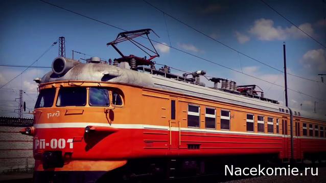 Вагон - салон (болталка)