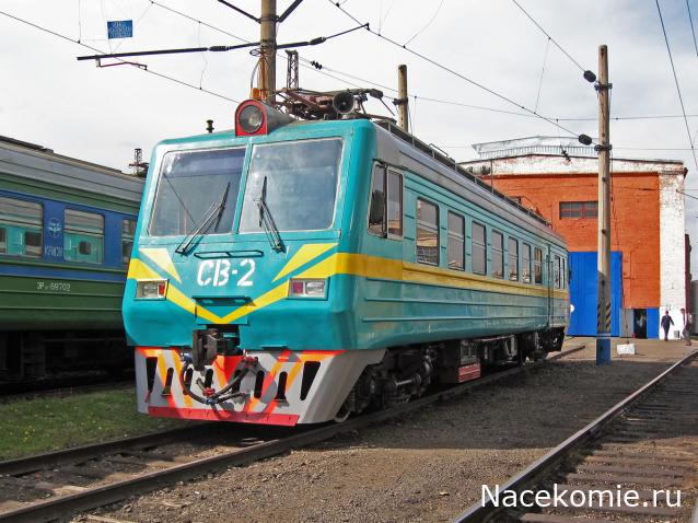 Вагон - салон (болталка)