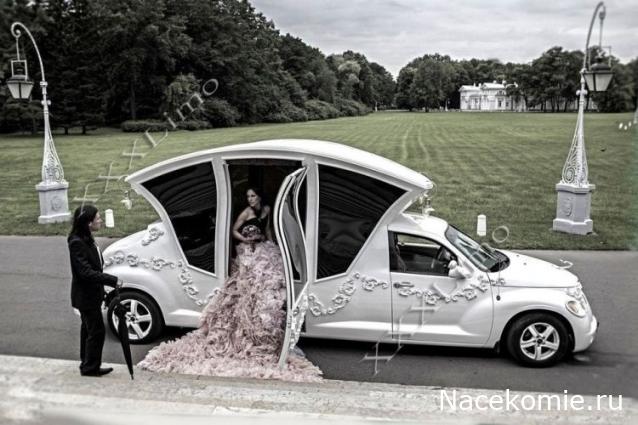 Автолегенды вживую