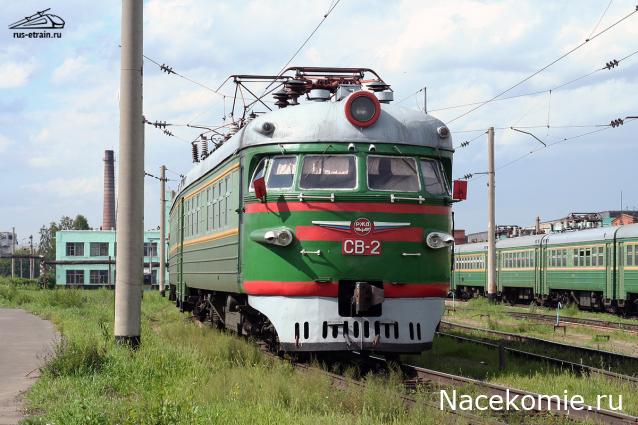 Вагон - салон (болталка)