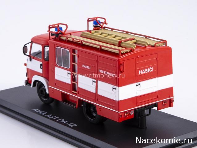 Start Scale Models (SSM)