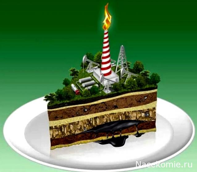 Праздник каждый день - поздравлялка Авторазделов