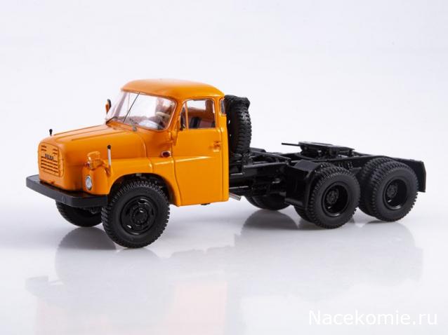 Start Scale Models (SSM)
