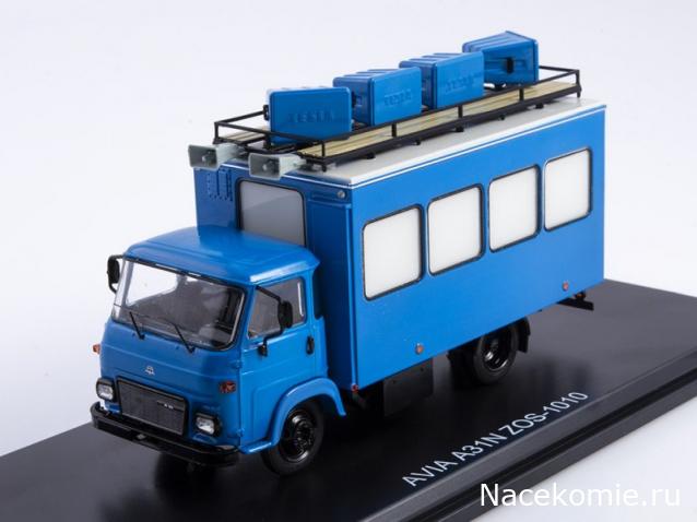 Start Scale Models (SSM)