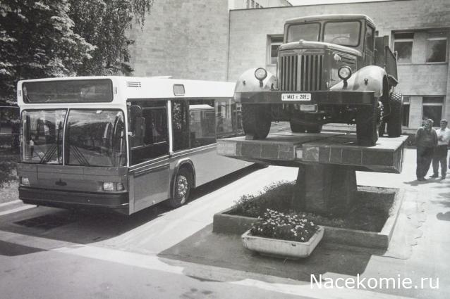 «Библиобус»-Передвижная библиотека