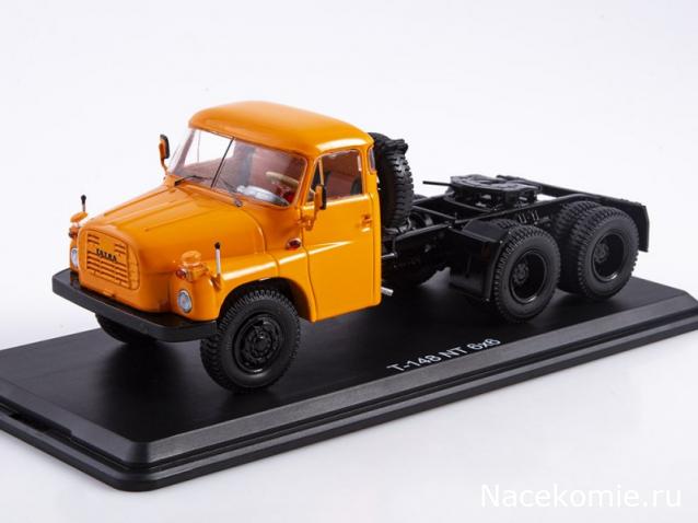 Start Scale Models (SSM)