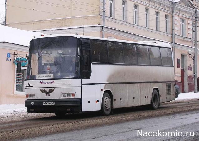 «Библиобус»-Передвижная библиотека