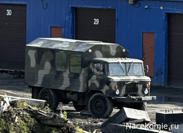 Автолегенды вживую