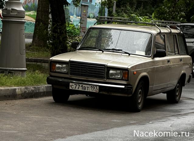 Автолегенды вживую