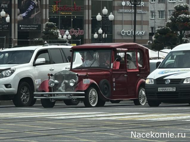 Автолегенды вживую