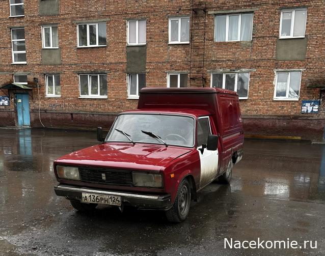 Автолегенды вживую