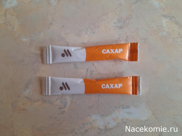 Кулинарный отдел