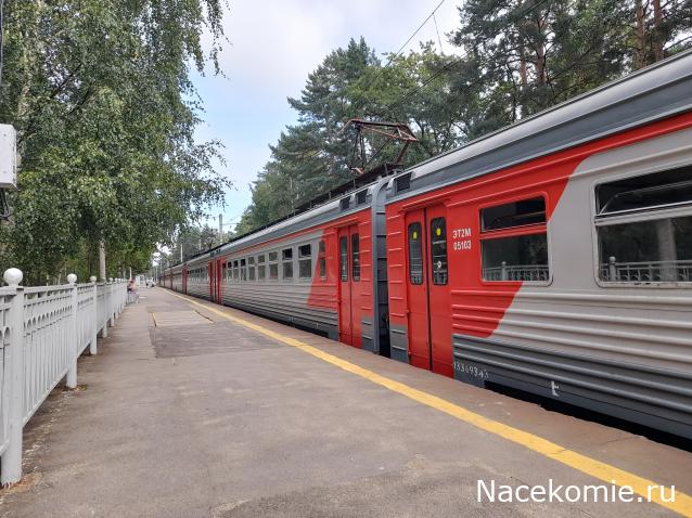 Железная Дорога в Миниатюре - Болталка