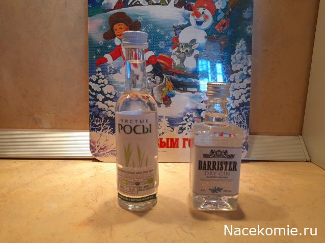 Кулинарный отдел