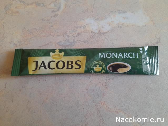 Кулинарный отдел