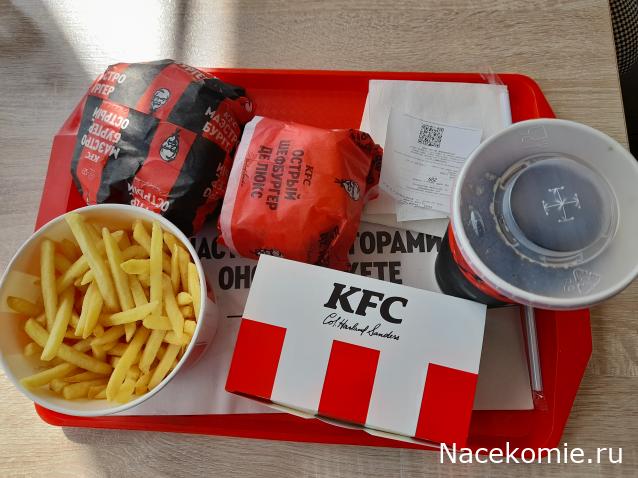 Кулинарный отдел