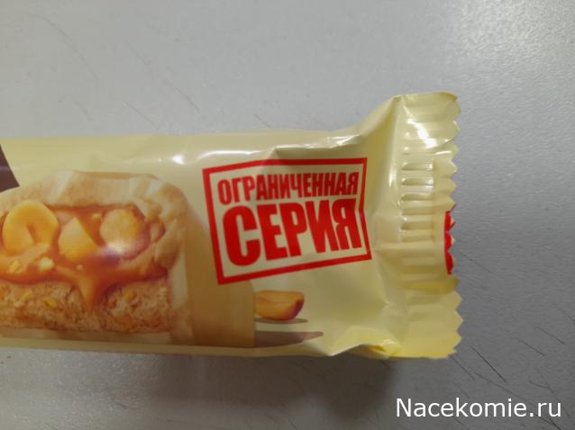 Кулинарный отдел