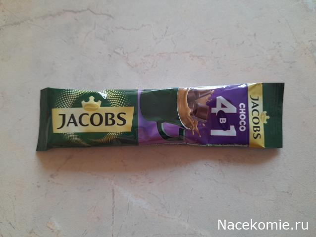 Кулинарный отдел