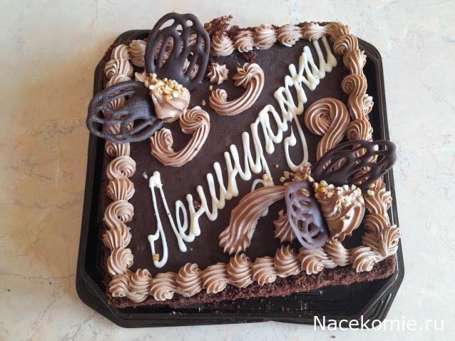 Кулинарный отдел