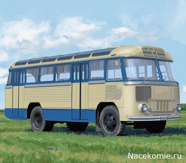 Наши Автобусы - График выхода и обсуждение