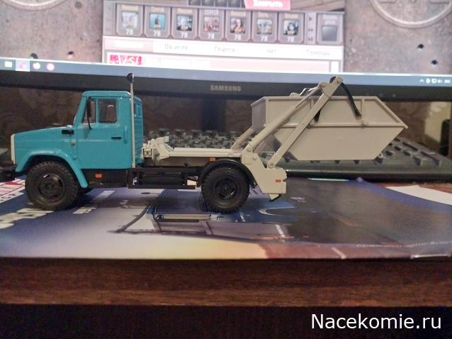 Легендарные Грузовики СССР №83 - КО-450 (ЗИЛ-4333)