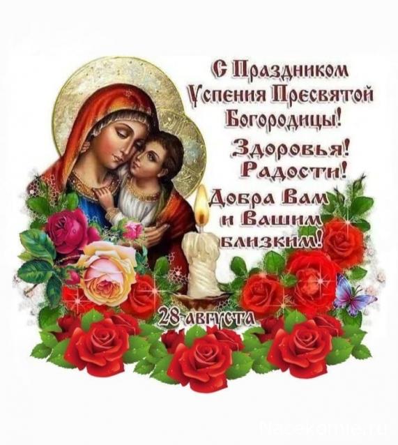 Liana65-Snegana - Мой будущий дом и его обитатели.