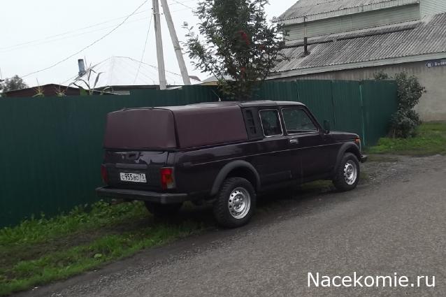 Автолегенды вживую