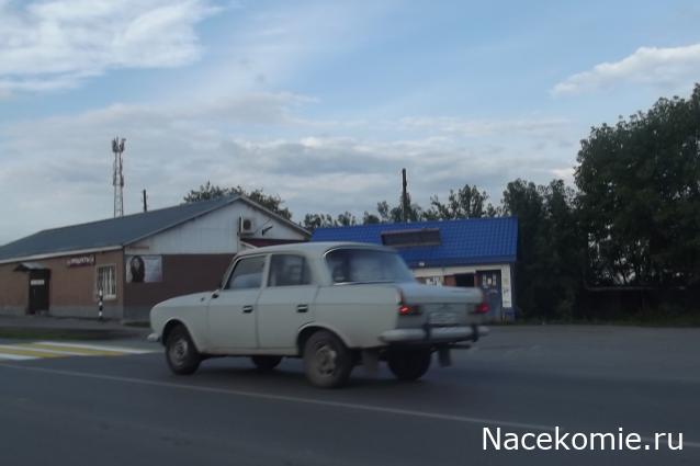 Автолегенды вживую