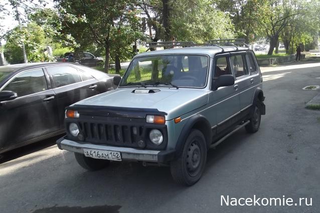 Автолегенды вживую