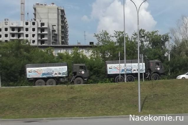 Автолегенды вживую