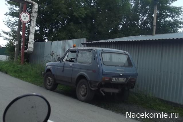 Автолегенды вживую