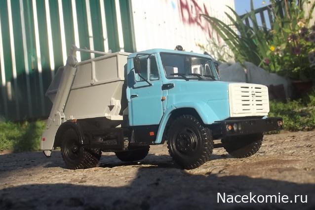 Легендарные Грузовики СССР №83 - КО-450 (ЗИЛ-4333)