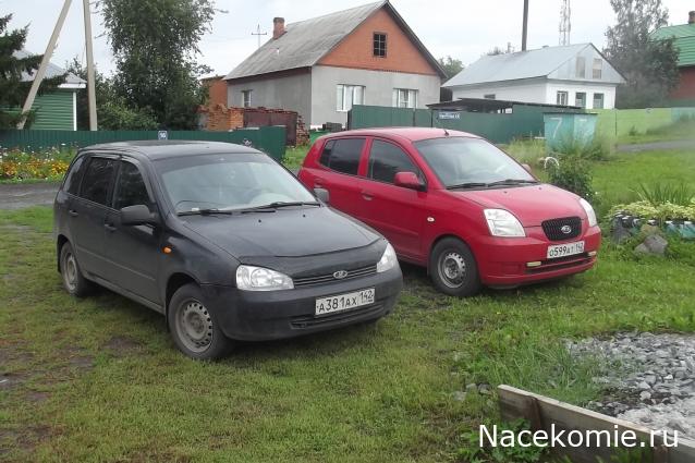 Автолегенды вживую