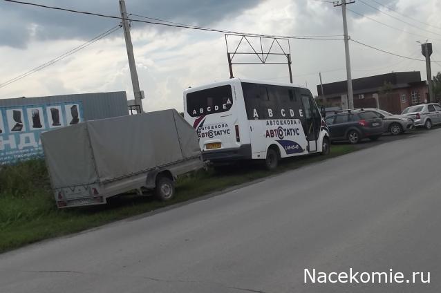 Автолегенды вживую