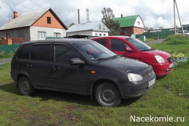 Автолегенды вживую