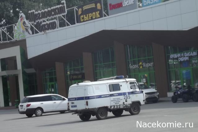 Автолегенды вживую