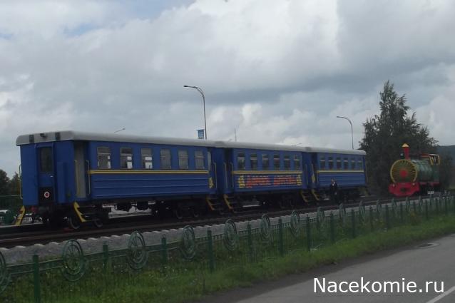 Автолегенды вживую