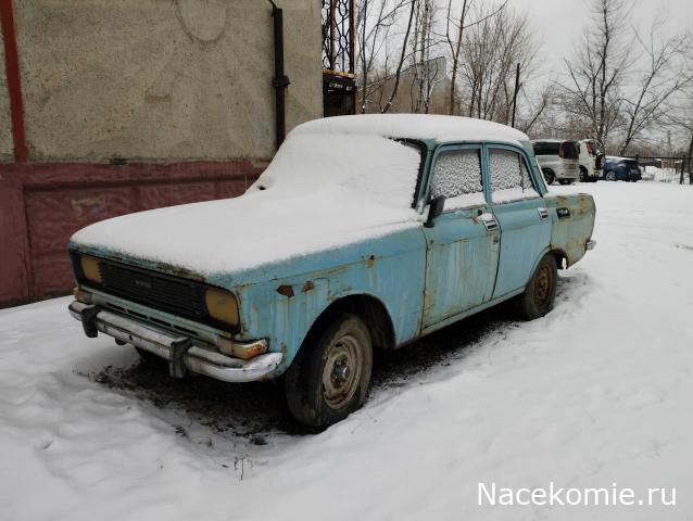 Автолегенды вживую