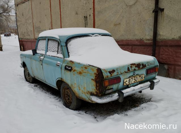 Автолегенды вживую