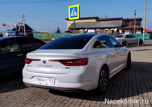 Автолегенды вживую