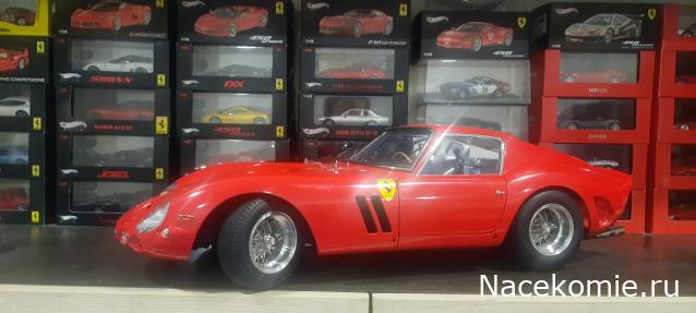 Ferrari 250 GTO 1/8 Сentauria