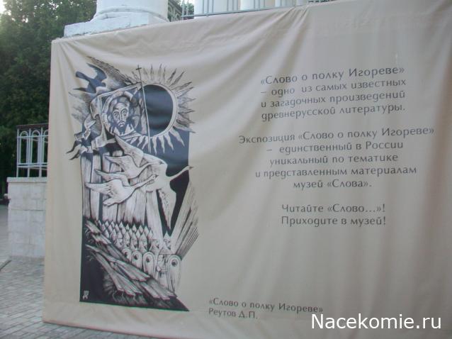 mirumir - Ваня, Валя, Вася
