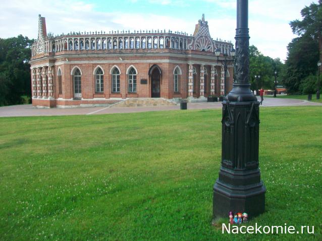 mirumir - Ваня, Валя, Вася