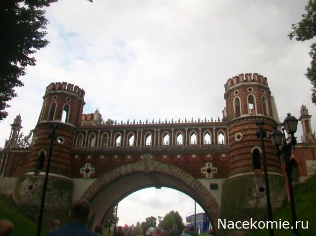 mirumir - Ваня, Валя, Вася