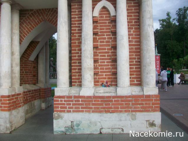 mirumir - Ваня, Валя, Вася